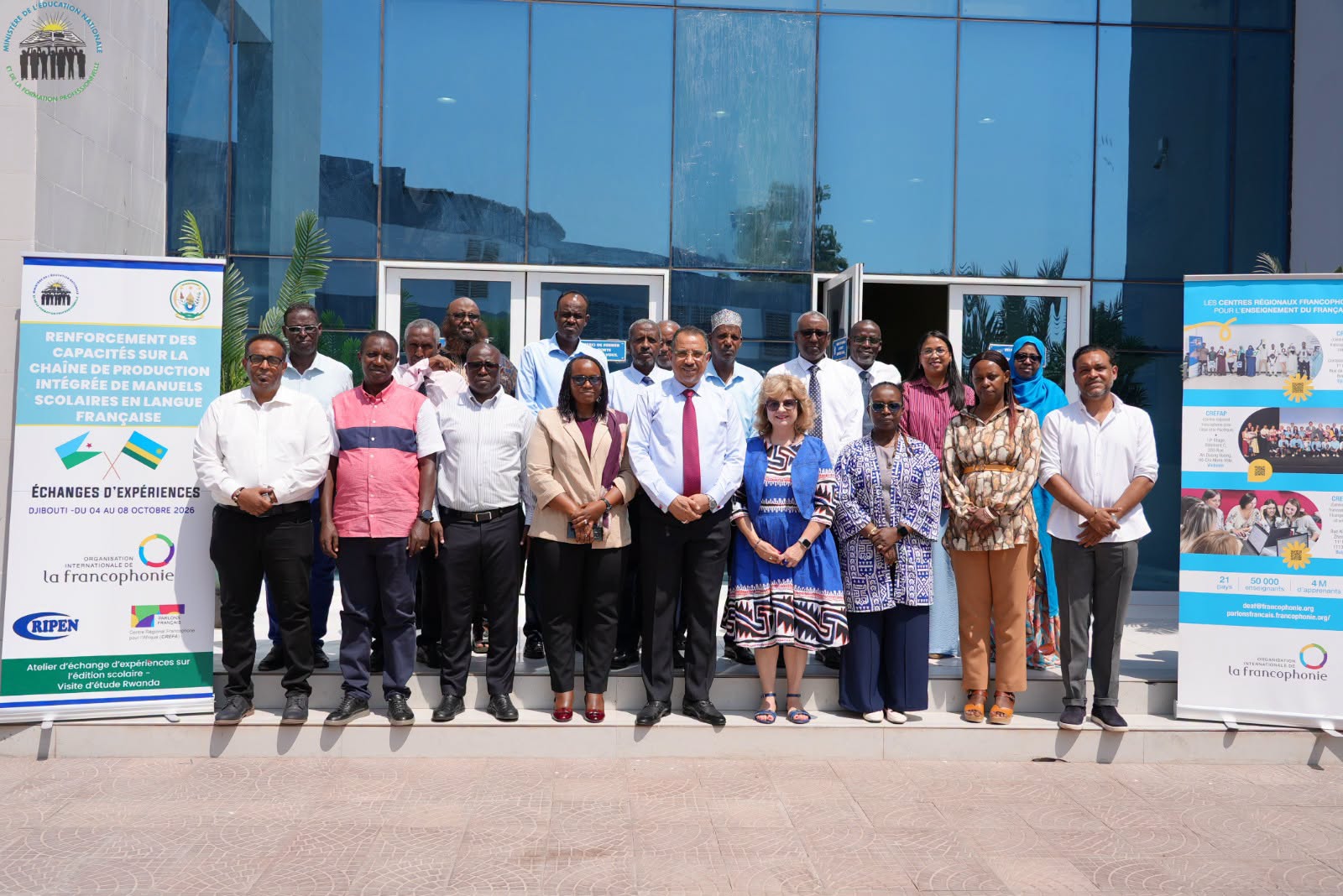 Atelier de renforcement des capacités sur la chaine de production intégrée de manuels scolaires en langue française-échanges d’expériences Du 4 au 8 octobre 2026-à Djibouti.